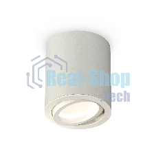 Светильник Ambrella Light XS7423020 SGR/SWH серый песок/белый песок MR16 GU5.3 (C7423, N7001)