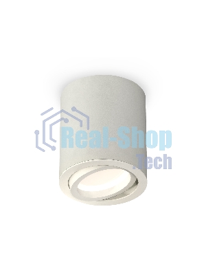 Светильник Ambrella Light XS7423020 SGR/SWH серый песок/белый песок MR16 GU5.3 (C7423, N7001)
