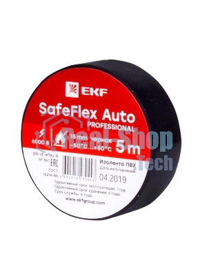 Изолента ПВХ 15 мм 5 м черный серии SafeFlex Auto plc-iz-sfau-b EKF
