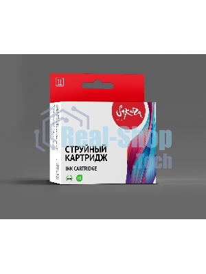 Картридж струйный Sakura P2V71A (№730 Matte Black) для HP, черный матовый, 300 мл.