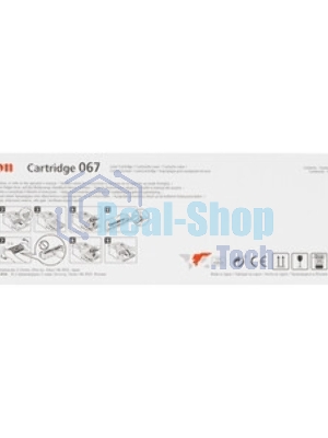 Картридж лазерный Canon 067M (5100C002) пурпурный (1250 стр.) для Canon LBP631/633/MF651/655/657