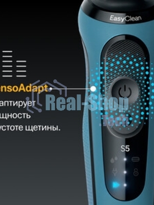 Электробритва Braun S5 52-A1650s c дорожным чехлом синий/черный насадки для тела/триммер для бороды тип 5762