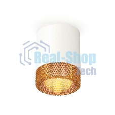 Светильник Ambrella Light XS6301044 SWH/CF белый песок/кофе MR16 GU5.3 (C6301, N6154)