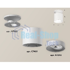 Светильник Ambrella Light XS7401062 SWH белый песок MR16 GU5.3 (N7925, C7401, N7010)