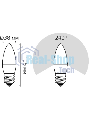 Лампа светодиодная Gauss 103102310 9.5Вт цок.: E27 свеча 220B 6500K св. свеч. бел. хол. (упак.: 10 шт)