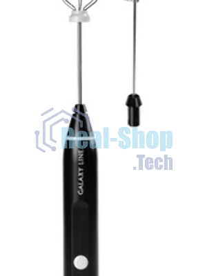 Вспениватель молока Galaxy Line GL0791