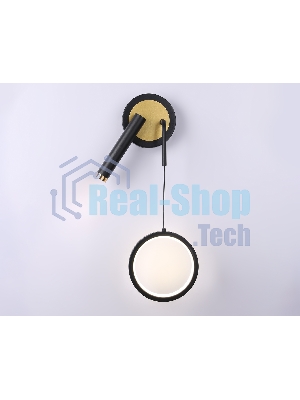 Настенный светодиодный светильник Ambrella light FL51652/1+1 BK/GD черный/золото 10W 4200K 500*227*90
