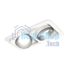 Комплект встраиваемого поворотного светильника Ambrella light XC7663023 SWH/MCH белый песок/хром матовый MR16 GU5.3 (C7663, N7033)