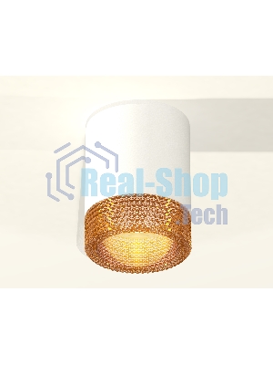 Светильник Ambrella Light XS6301044 SWH/CF белый песок/кофе MR16 GU5.3 (C6301, N6154)