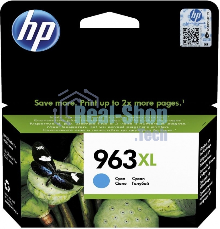 Картридж струйный HP 963XL 3JA27AE голубой увеличенной емкости (1600 стр) для HP OfficeJet Pro 9010, 9013, 9020, 9023