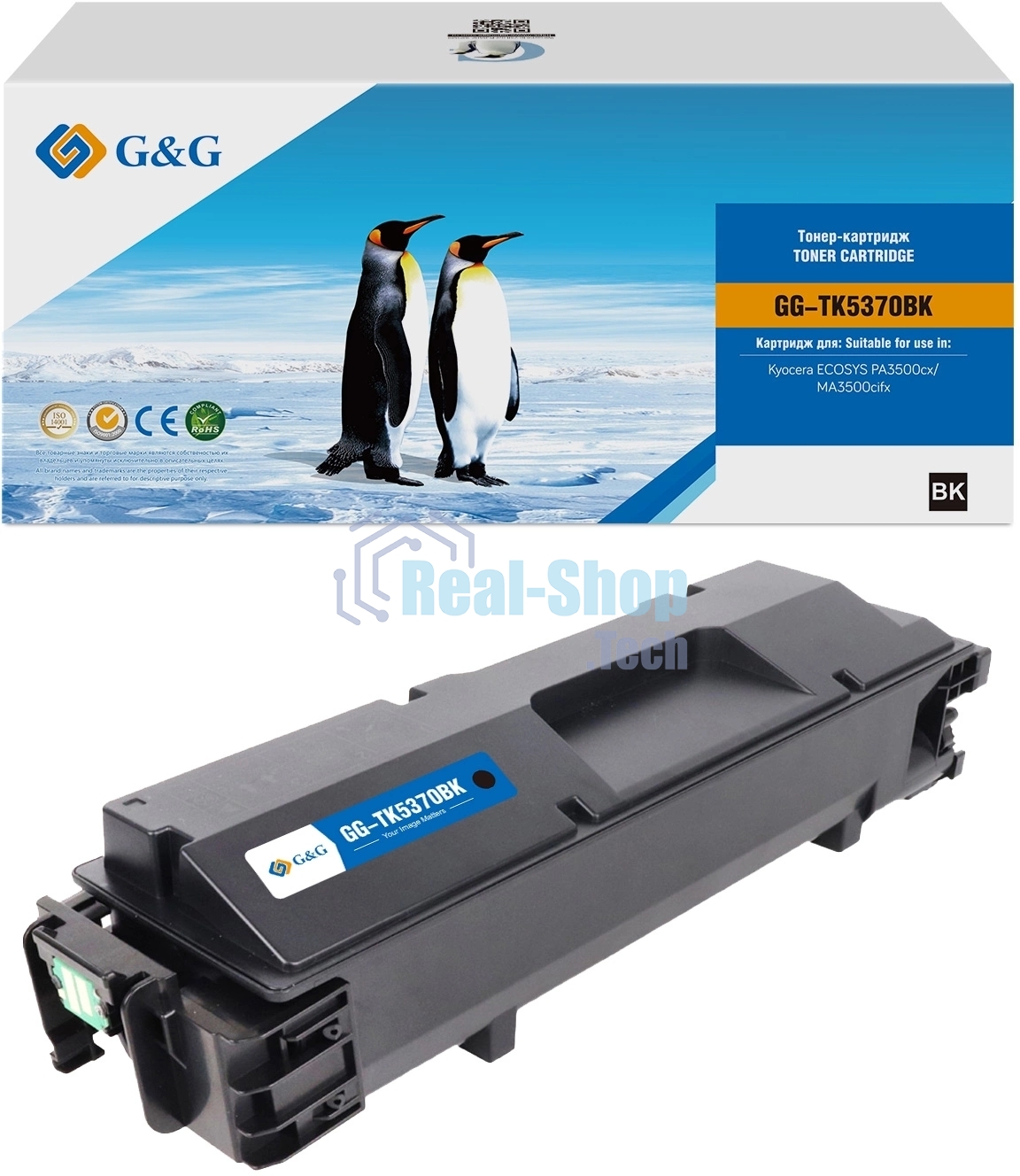 Картридж лазерный G&G GG-TK5370BK TK-5370K черный (7000 стр.) для Kyocera ECOSYS PA3500cx/MA3500cifx