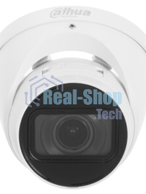 Уличная купольная IP-видеокамера 4Мп Dahua DH-IPC-HDW1431TP-ZS-S4