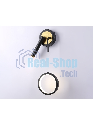 Настенный светодиодный светильник Ambrella light FL51652/1+1 BK/GD черный/золото 10W 4200K 500*227*90