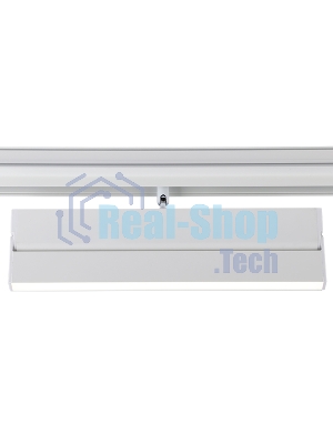 Светильник трековый светодиодный GL4065 WH белый 18W 4200K 48V 325*22*45