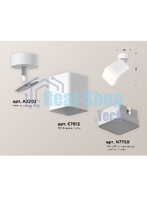 Светильник Ambrella Light XM7812021 SWH/FR белый песок/белый матовый MR16 GU5.3 (A2202, C7812, N7750)