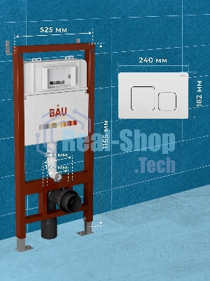 Инсталляция BAU PRO для подвесного унитаза с клавишей смыва BAU Soul, белая