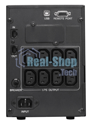 Источник бесперебойного питания Powercom Smart King Pro+ SPT-1500-II LCD 1200Вт 1500ВА черный