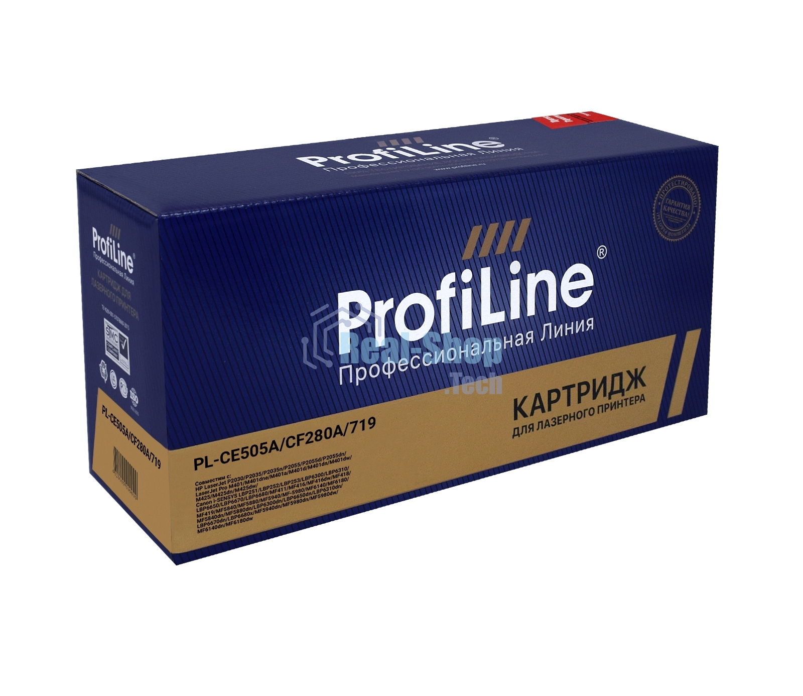 Картридж лазерный ProfiLine PL-CE505A/CF280A/719 для HP P2030/P2035/P2050/Pro 400/M401/425/Canon LBP 6300dn/6650dn/MF5840 2700к
