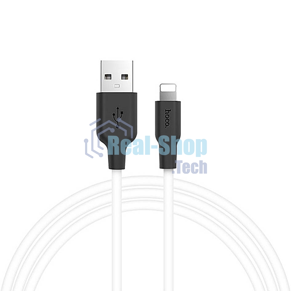 Кабель HOCO USB X21 Silicone, USB - Lightning, 2А, 1м, белый