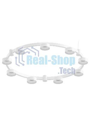 Корпус светильника C9241/9 SWH белый песок D740*70.5mm GX53/9