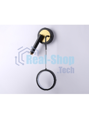 Настенный светодиодный светильник Ambrella light FL51652/1+1 BK/GD черный/золото 10W 4200K 500*227*90