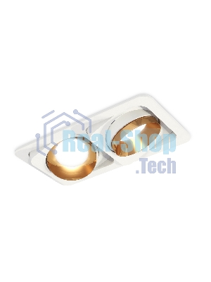 Комплект встраиваемого поворотного светильника Ambrella light XC7663024 SWH/PYG белый песок/золото желтое полированное MR16 GU5.3 (C7663, N7034)
