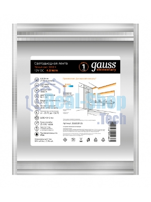 Лента светодиодная Gauss Elementary 2835 -SMD 4.8W 12V DC теплый белый IP66 (ZIP bag 5m)