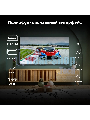 Телевизор Hyundai 55