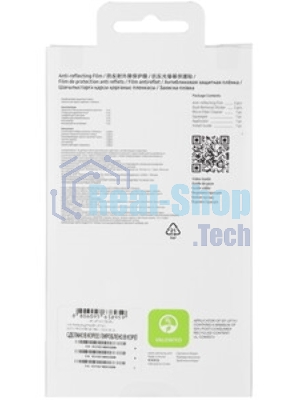 Защитная пленка для экрана Samsung прозрачный для Samsung Galaxy Z Flip6 прозрачный 2шт. (EF-UF741CTEGRU)