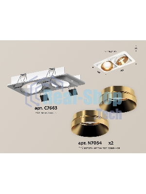 Комплект встраиваемого поворотного светильника Ambrella light XC7663024 SWH/PYG белый песок/золото желтое полированное MR16 GU5.3 (C7663, N7034)