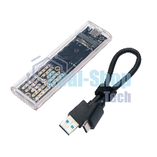 Внешний корпус Gembird EEM2-NVME-2 USB 3.1 для M2 NVME порт Type-С, пластик, прозрачный