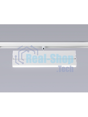 Светильник трековый светодиодный GL4065 WH белый 18W 4200K 48V 325*22*45