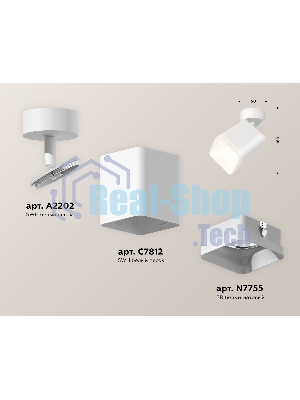 Светильник Ambrella Light XM7812022 SWH/FR белый песок/белый матовый MR16 GU5.3 (A2202, C7812, N7755)