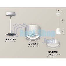 Светильник Ambrella Light XP8110023 SWH/FR белый песок/белый матовый GX53 (A2331, C8110, N8461)