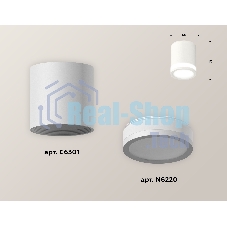 Светильник Ambrella Light XS6301060 SWH/FR белый песок/белый матовый MR16 GU5.3 (C6301, N6220)