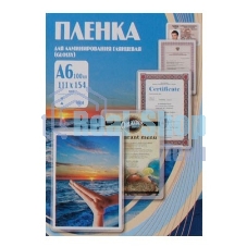 Пленка для ламинирования Office Kit 80мкм A6 (100 шт) глянцевая PLP111*154/80