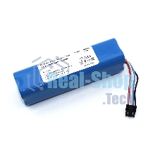Аккумулятор для Xiaomi Dreame D9 P2008-4S2P-MMBK 74.88Wh 14.4V