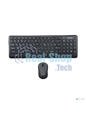 Комплект клавиатура+мышь Gembird KBS-9200 беспроводной, USB, 1000 DPI, чёрный