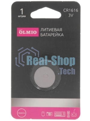 Литиевые батарейки OLMIO CR1616 01 (1 шт в блистере)