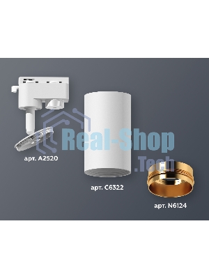Светильник Ambrella light XT6322044 SWH/PYG белый песок/золото желтое полированное MR16 GU5.3 (A2520, C6322, N6124)