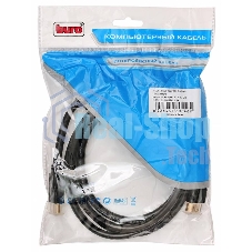 Кабель аудио-видео Buro HDMI (m)/HDMI (m) 1.8м. феррит.кольца черный