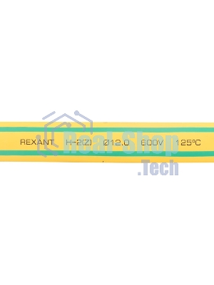 Термоусаживаемая трубка Rexant 12,0/6,0 мм, желто-зеленая, упаковка 50 шт. по 1 м