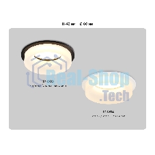 Светильник Ambrella light TN1303 BK/FR черный/белый матовый MR16 GU5.3 D80*42