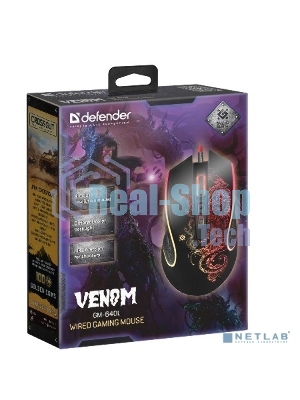 Мышь проводная Defender Venom GM-640L черный, 3200 dpi, USB, кнопки - 8