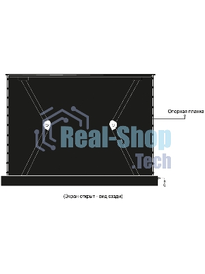Экран Cactus 148x263см FloorRising CS-PSFRALR-263X148 16:9 напольный рулонный черный (моторизованный привод)
