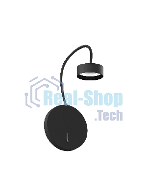 Корпус светильника C9596 SBK черный песок 450*145mm GX53