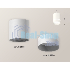 Светильник Ambrella Light XS6301061 SWH/FR белый песок/белый матовый MR16 GU5.3 (C6301, N6228)