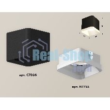 Светильник Ambrella Light XS7806040 SBK/FR черный песок/белый матовый MR16 GU5.3 (C7806, N7755)