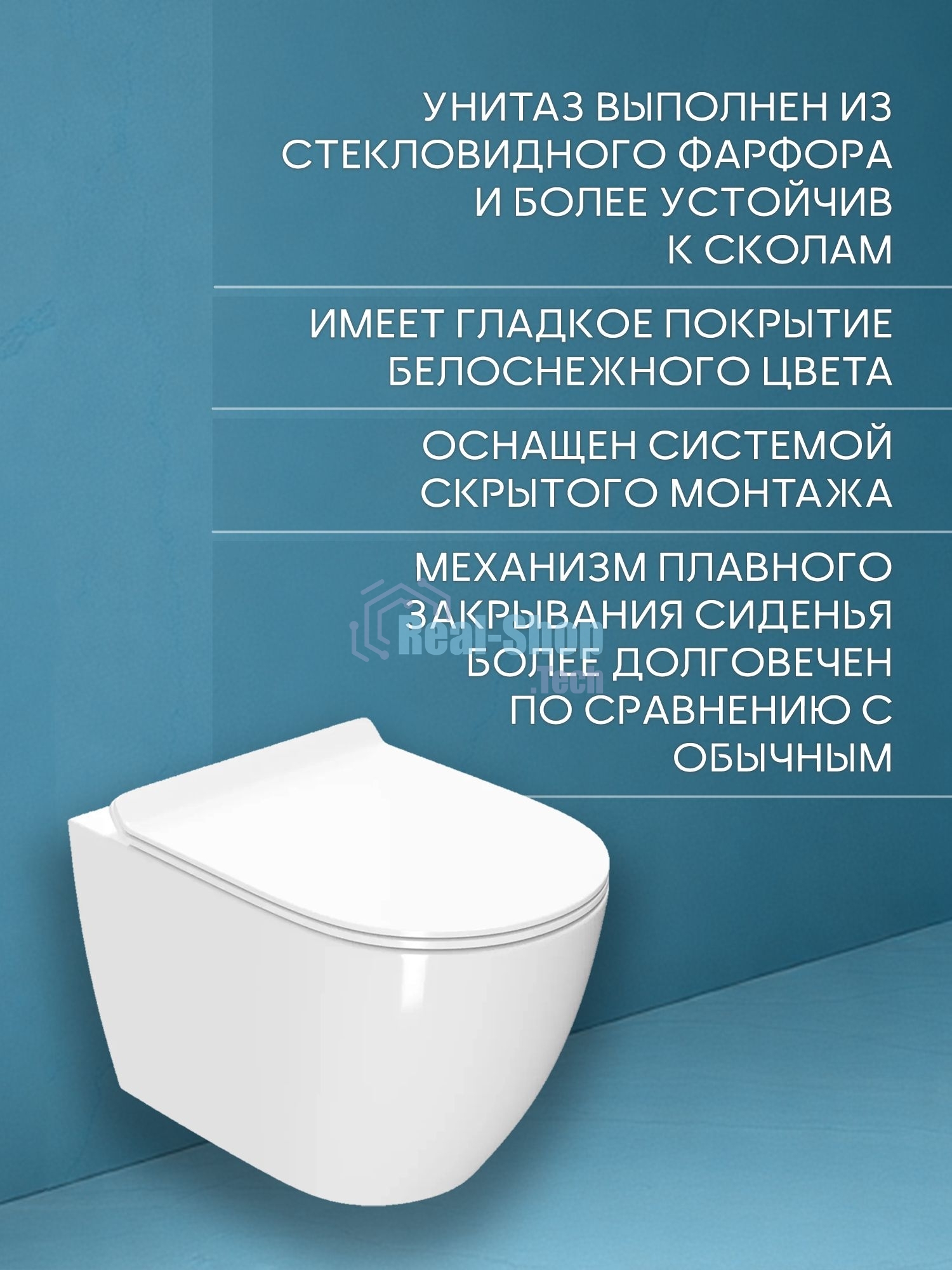 Комплект BAU 6 в 1: рамная инсталляция BAU NEO 45, унитаз подвесной безободковый Bau Dream, быстросъемное тонкое сиденье дюропласт микролифт, кнопка смыва BAU Soul, черная матовая