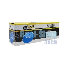 Картридж OKI C310DN/C330DN/MC351DN/MC361DN (Hi-Black) С, 2K